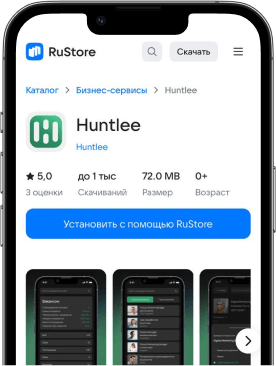 rustore